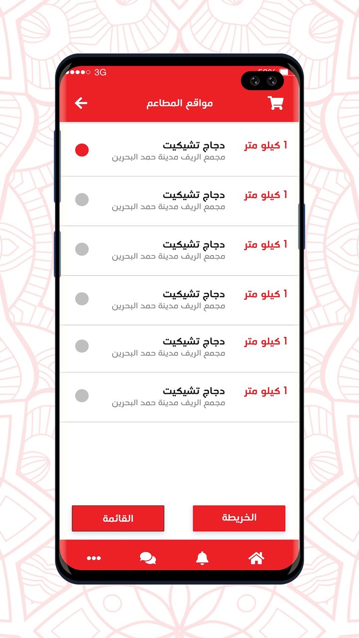 Tiger Tank screenshot image 5_Popularmodapk.com