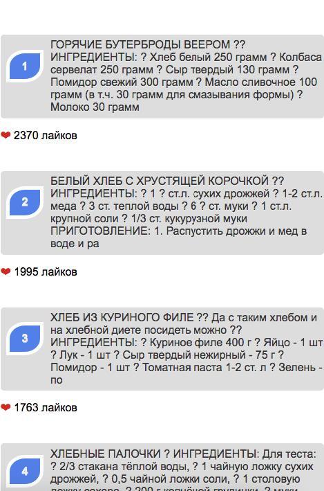 小猪佩奇的午夜后宫杰哥版<span>(New module)</span> screenshot image 5_Popularmodapk.com