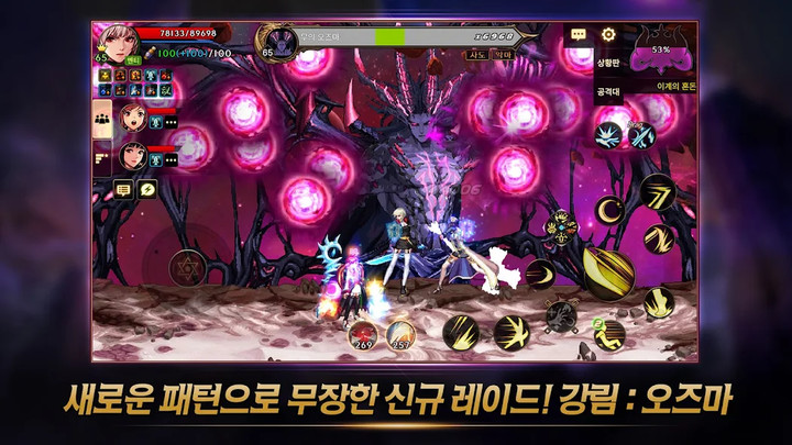 Police Car Driving: Car Games<span>(Speed change)</span> screenshot image 8_Popularmodapk.com