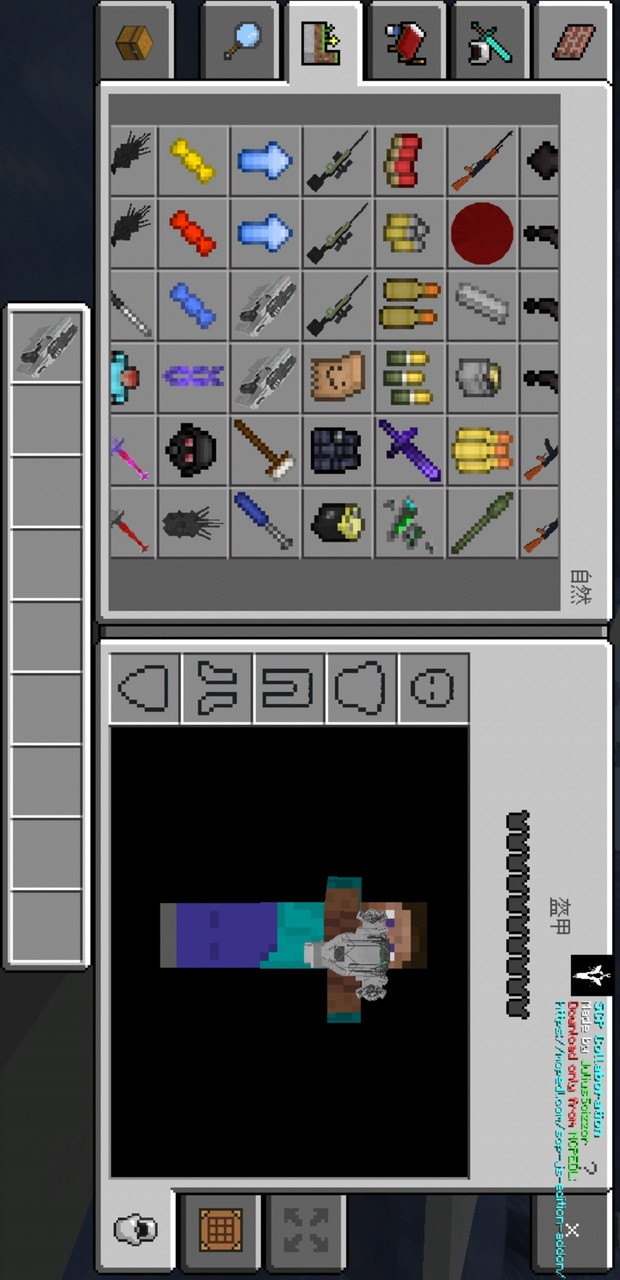Minecraft<span>(Unlock all content)</span> screenshot image 8_Popularmodapk.com