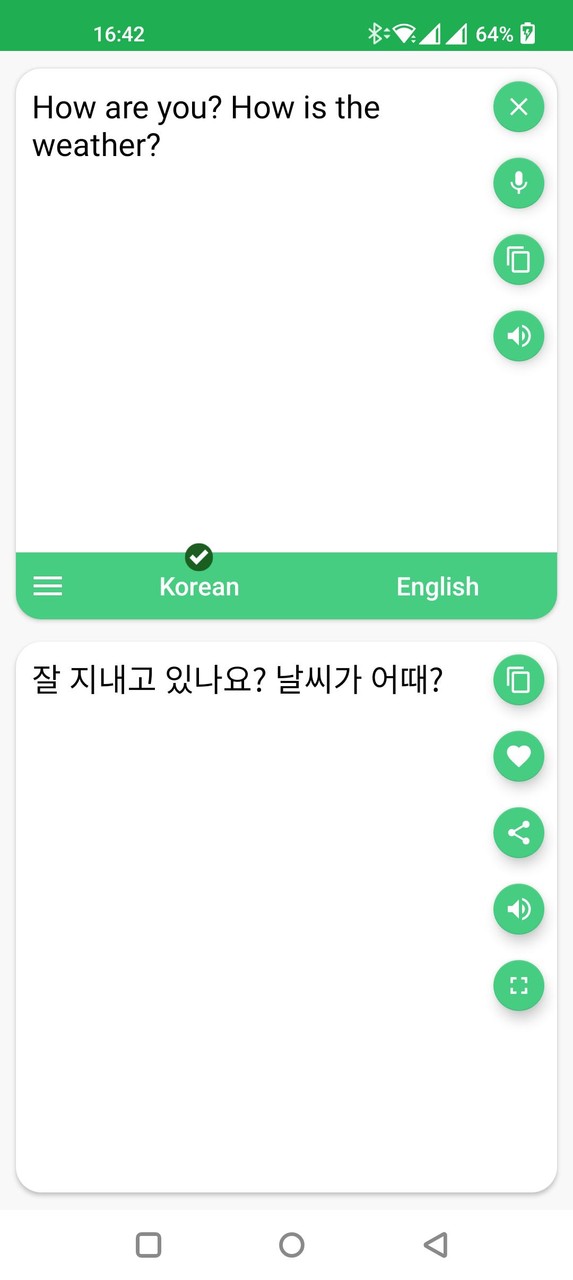 Korean - English Translator screenshot image 1_Popularmodapk.com
