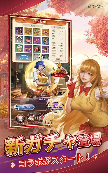 Daily room screenshot image 1_Popularmodapk.com