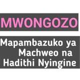 Mapambazuko ya Machweo-Guide3.2_Popularmodapk.com