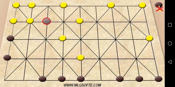 Fanorona MlgSoftE screenshot image 6_Popularmodapk.com