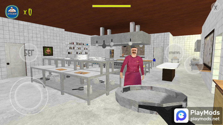 OGUZOK HORROR<span>(unlimited money)</span> screenshot image 1_Popularmodapk.com