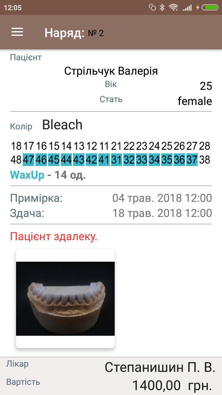 DTLab Online screenshot image 2_Popularmodapk.com