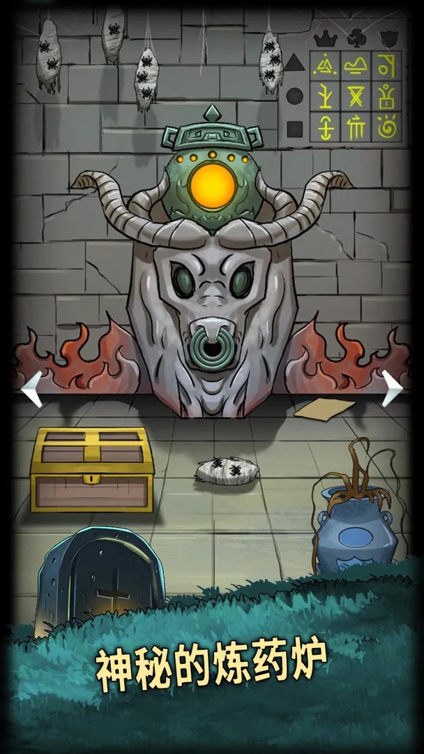 Scary Dolls 4: Graveyard screenshot image 5_Popularmodapk.com