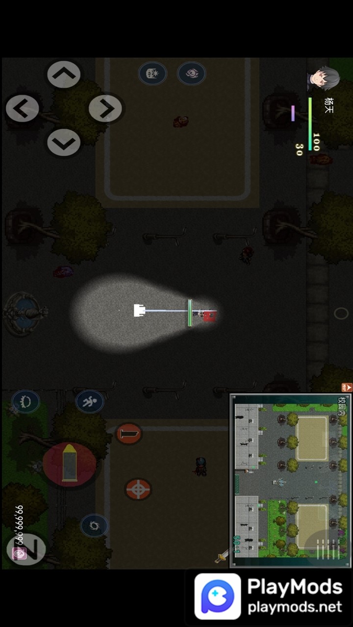 孤胆惊魂2消失的207<span>(Unlimited Currency)</span> screenshot image 4_Popularmodapk.com