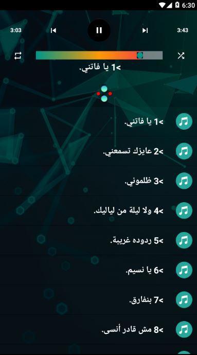 Global Anti Disaster - GAD screenshot image 28_Popularmodapk.com