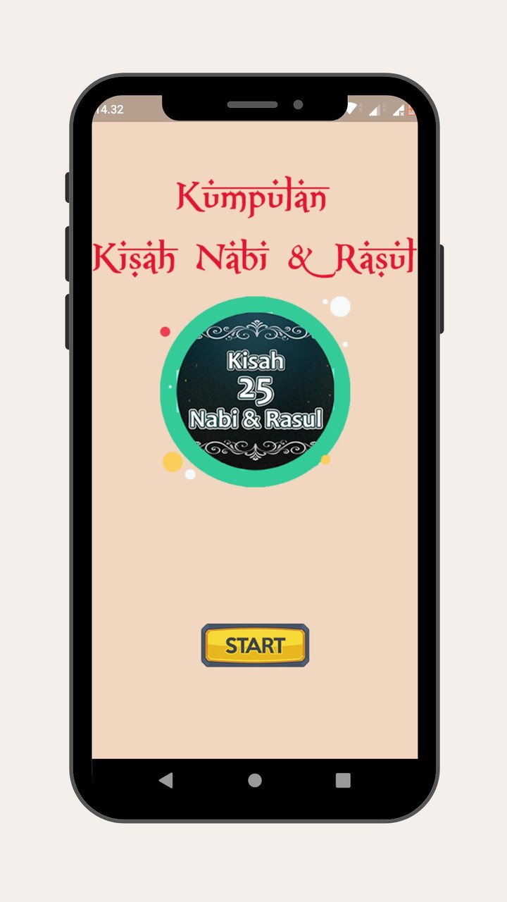 Kisah Nabi dan Rasul Lengkap screenshot image 5_Popularmodapk.com