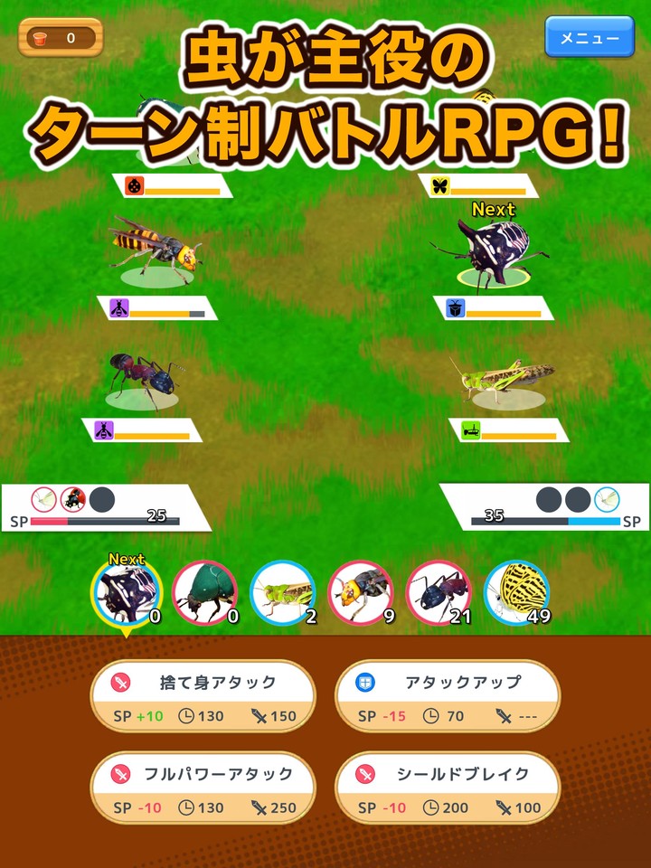 Superhero Battle :Street Fight<span>(Remove ads)</span> screenshot image 10_Popularmodapk.com