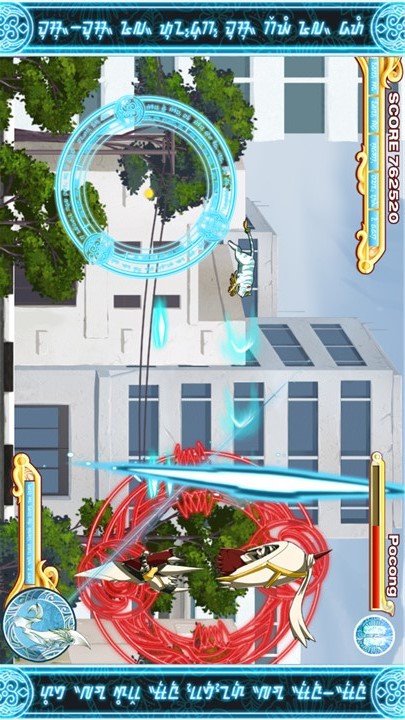 传承：存在之界破解版<span>(mod)</span> screenshot image 8_Popularmodapk.com