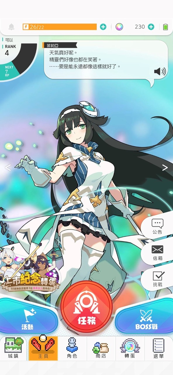 DocBuddy screenshot image 2_Popularmodapk.com