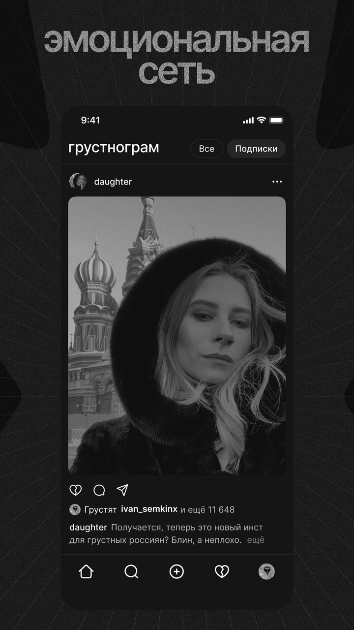 Poker Legends - Texas Hold'em screenshot image 5_Popularmodapk.com