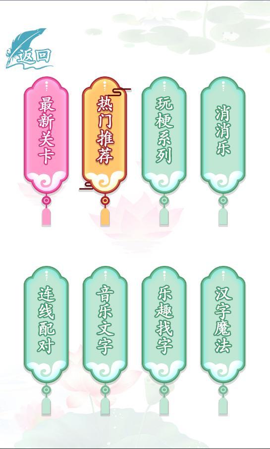 Parking Man 3: City Parking<span>(no ads)</span> screenshot image 3_Popularmodapk.com