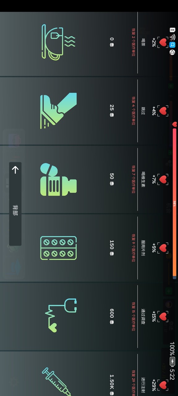 Idle Businessman Tycoon(Unlimited Money) screenshot image 3_Popularmodapk.com