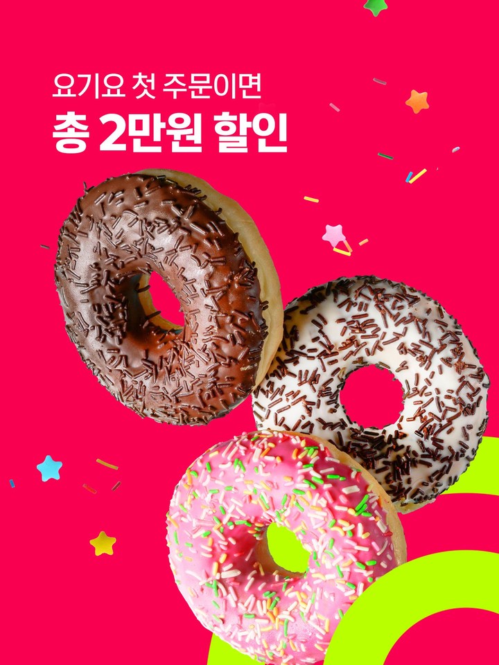 X Global Phone Calls Worldwide screenshot image 12_Popularmodapk.com