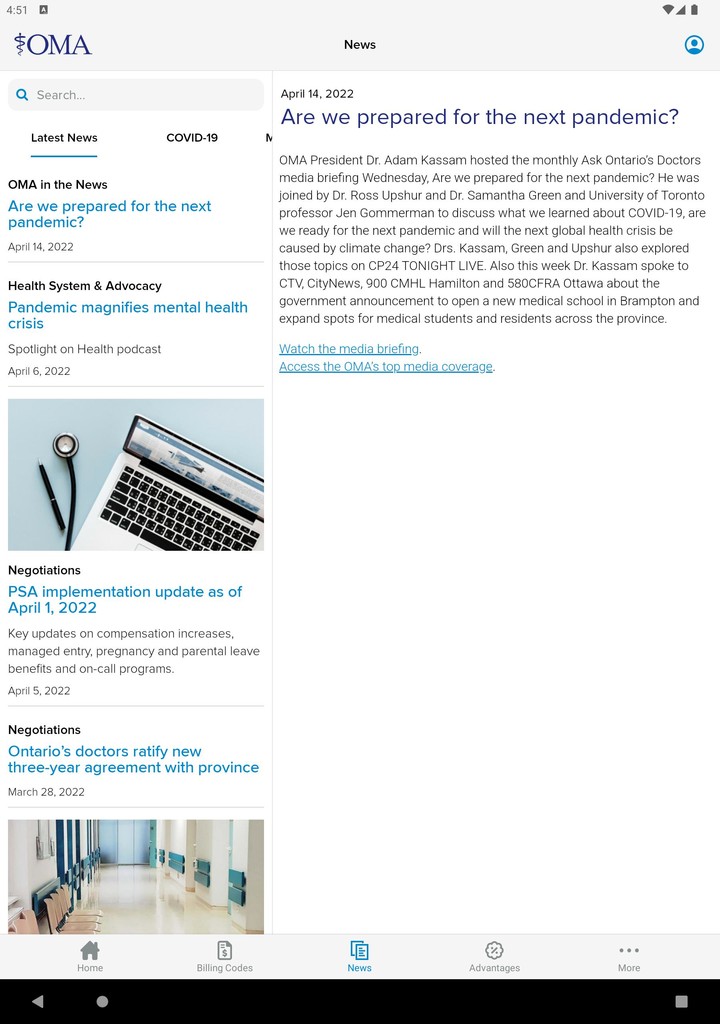 OMA Mobile screenshot image 4_Popularmodapk.com