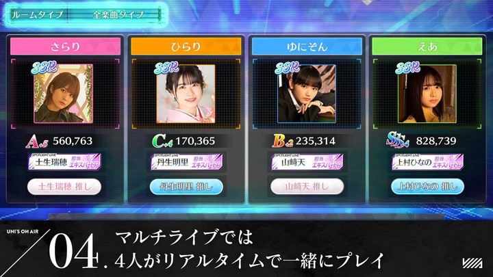 Lucky Cube Blast screenshot image 9_Popularmodapk.com