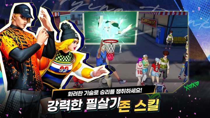 프리스타일2: 레볼루션 플라잉덩크 screenshot image 5_Popularmodapk.com