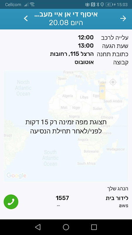 YIT MyWay screenshot image 1_Popularmodapk.com