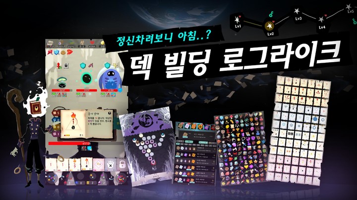 Car Stunt 3D: Mega Ramp<span>(AD Remove-Free Rewards)</span> screenshot image 6_Popularmodapk.com