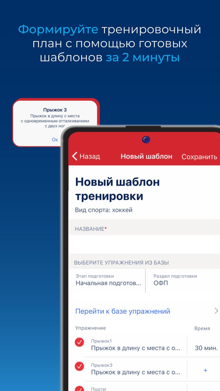 Arcade Games screenshot image 6_Popularmodapk.com