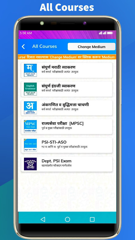 MPSC Examvishwa - Online Study screenshot image 2_Popularmodapk.com
