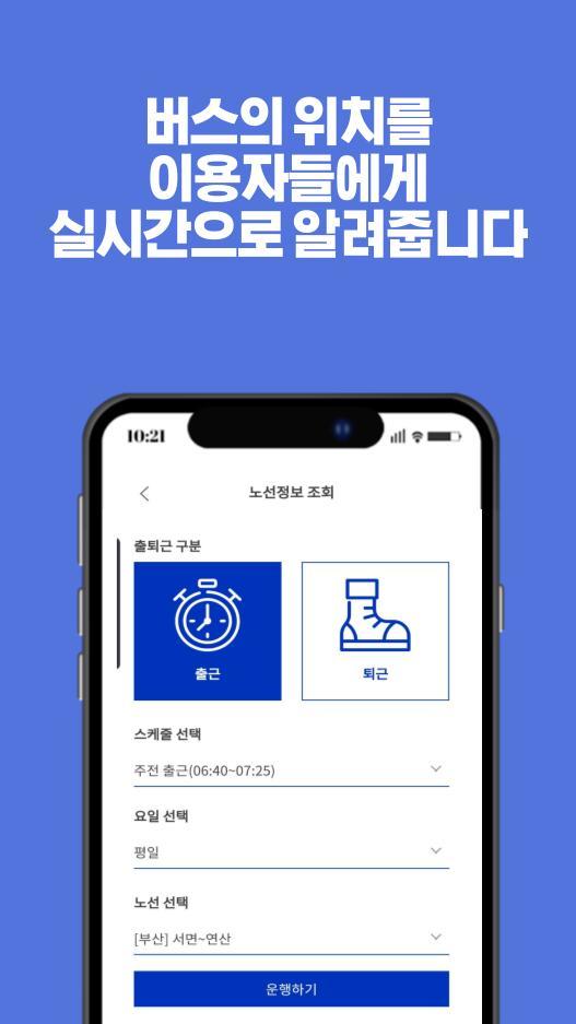 Pocong Hunter 2(A lot of gold coins) screenshot image 3_Popularmodapk.com