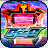 Ultra Scanner Geed0.4_Popularmodapk.com