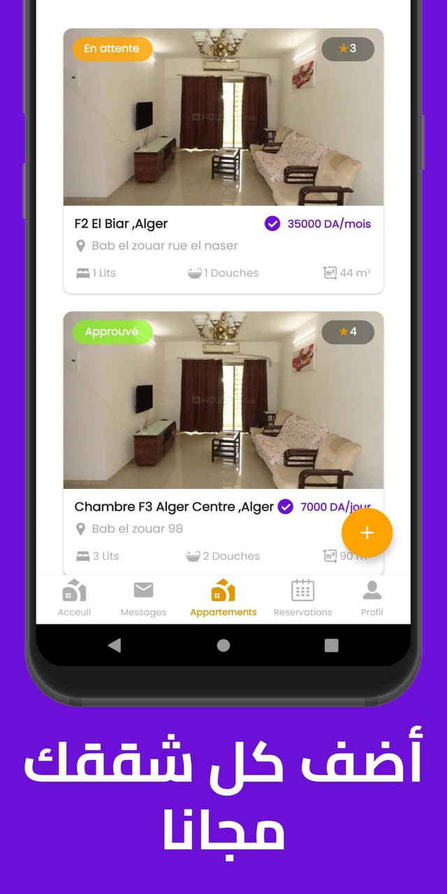 Krello screenshot image 13_Popularmodapk.com