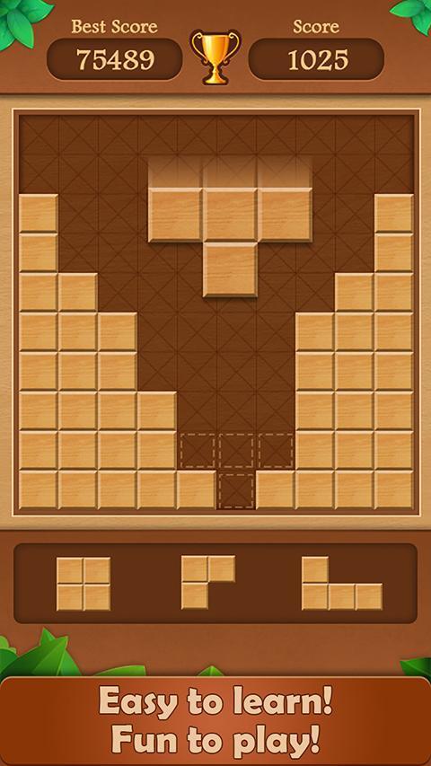 Wood Block Puzzle screenshot image 1_Popularmodapk.com