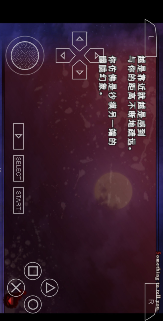 Devil Lovers(Free download) screenshot image 3_Popularmodapk.com