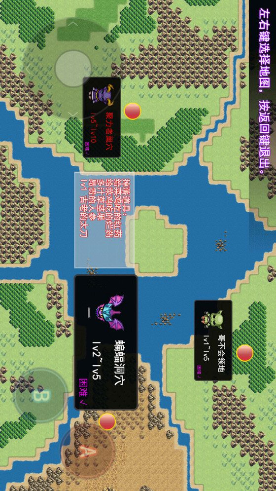 鹿鹿大迹神破解版<span>(mod)</span> screenshot image 2_Popularmodapk.com