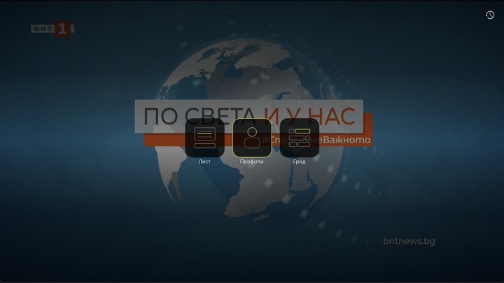 coool.tv screenshot image 9_Popularmodapk.com