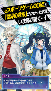 ドラゴン＆コロニーズ(JP) screenshot image 12_Popularmodapk.com