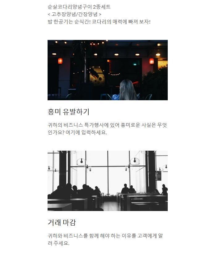 지온 스포츠 먹튀 없는안전 놀이터 screenshot image 4_Popularmodapk.com