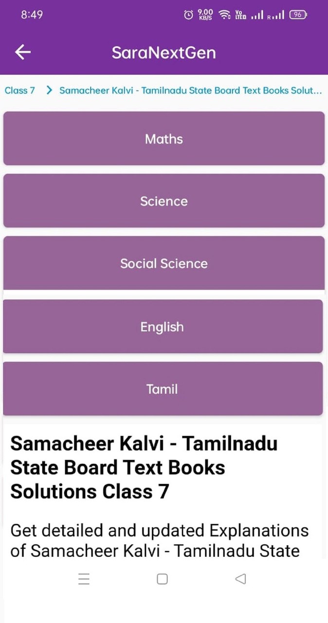 TN 7th Guide ( All Subjects ) screenshot image 6_Popularmodapk.com