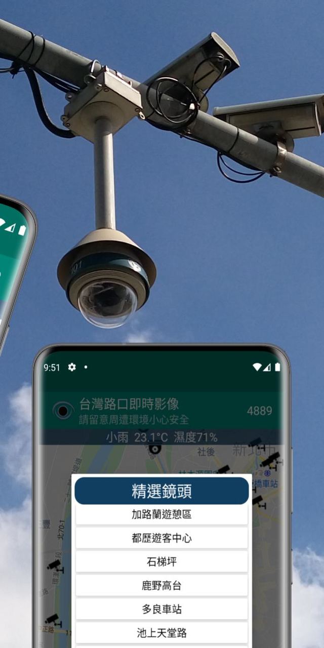 亚青:雨的故事汉化破解版（十八汉化组）<span>(mod)</span> screenshot image 2_Popularmodapk.com