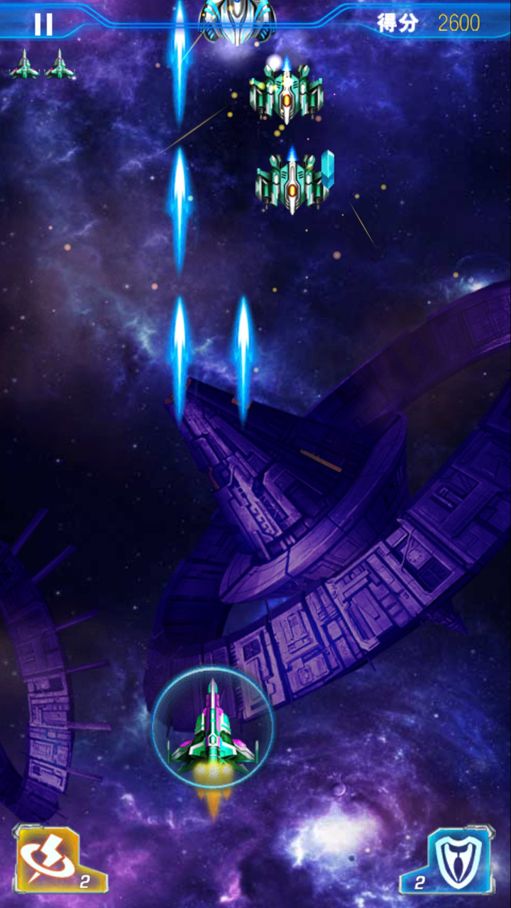 超级雷电破解版<span>(mod)</span> screenshot image 3_Popularmodapk.com