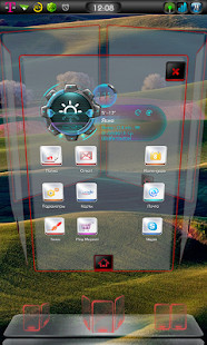 WORLD GPS screenshot image 6_Popularmodapk.com