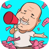 The wealth of our village(mod)1.3.52_Popularmodapk.com