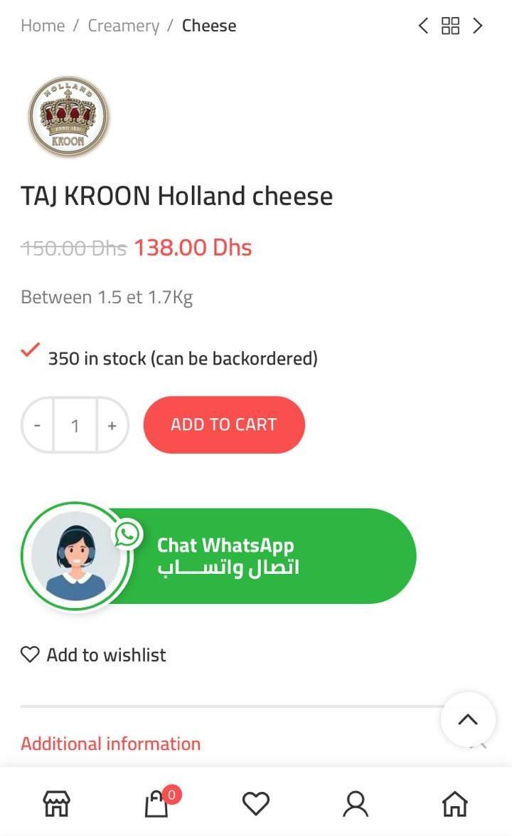 T9edia screenshot image 14_Popularmodapk.com