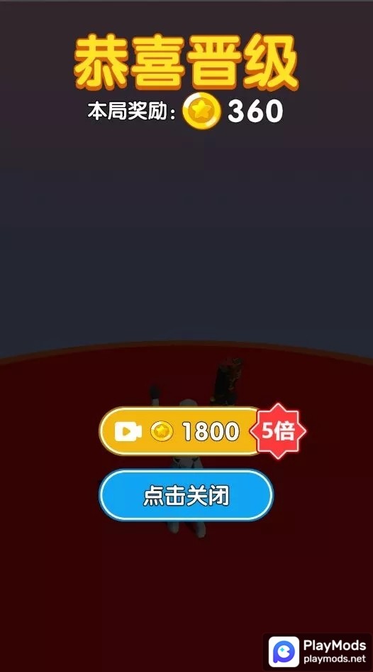 未来战士进化<span>(Ad-free and rewarded)</span> screenshot image 4_Popularmodapk.com