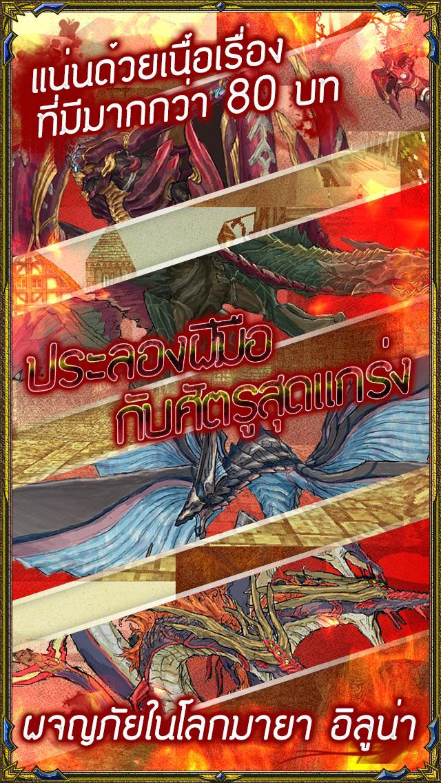 Direct Express® screenshot image 5_Popularmodapk.com