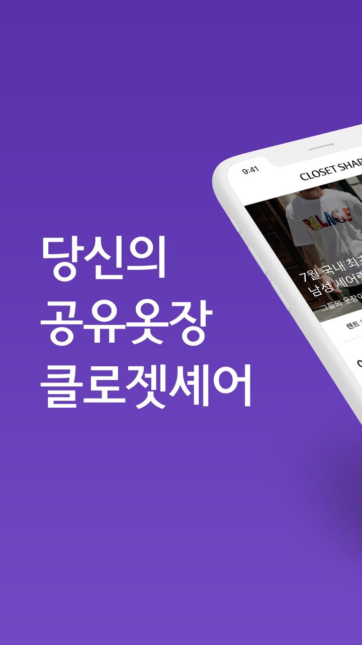 Parallax 3D Live Wallpaper screenshot image 11_Popularmodapk.com