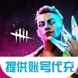 Dead by Daylight Mobile - Multiplayer Horror Game4.6.0024_Popularmodapk.com