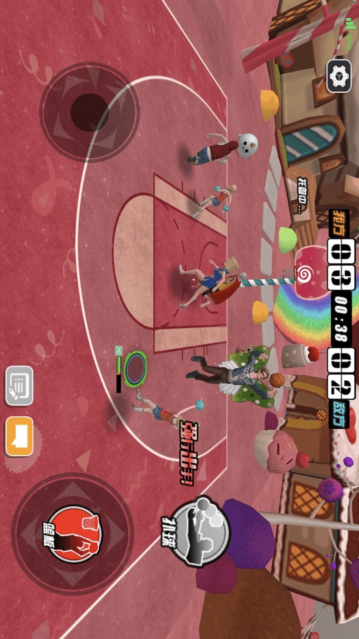 Street basket player screenshot image 1_Popularmodapk.com