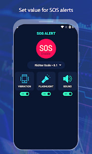 كل اغاني محمد البصيلي بدون نت screenshot image 2_Popularmodapk.com