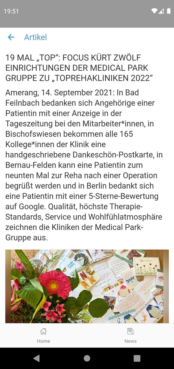 connectMP screenshot image 3_Popularmodapk.com